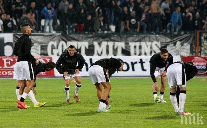 Локомотив (Пд) разби камерунци в Турция