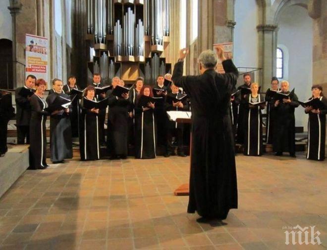 В Сочи започва един от най-големите хорови конкурси в света