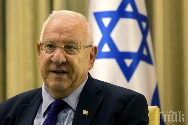 Президентът на Държавата Израел Реувен Ривлин на държавно посещение в България