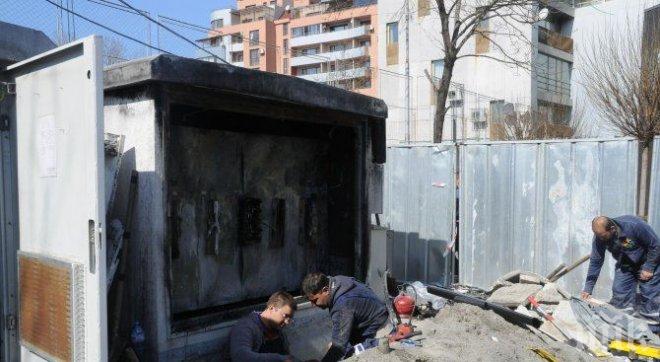 Клошари предизвикаха пожар в трафопост в София

