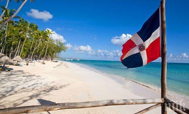 Карибските държави затягат законите за инвеститори, искащи гражданство