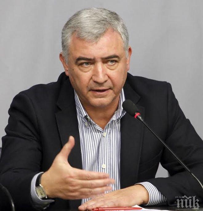 Мерджанов: Доверието към БСП е твърде ниско