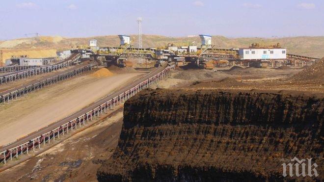 Русия търси пътища за икономическо активиране на Далечния изток