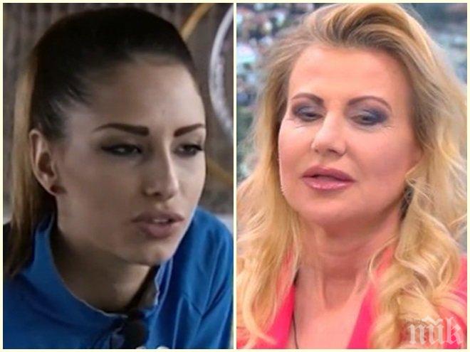 Цвети Стоянова в любовен триъгълник!? Забъркаха я със зетя на Илиана Раева (СНИМКИ) Цвети Стоянова в любовен триъгълник!? Забъркаха я със зетя на Илиана Раева (СНИМКИ)