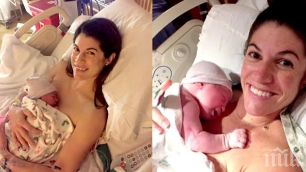 Чудо! В една и съща минута еднояйчни близначки родиха първите си рожби (СНИМКИ)