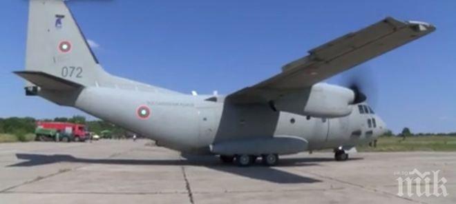 ПИК TV: ЗРЕЛИЩНО УЧЕНИЕ! Самолети на три държави в българското небе