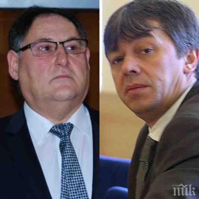 Скандал за 2,5 млн. лв. в Шумен! Кметът Любомир Христов в афера с Румен Вълка? Скандал за 2,5 млн. лв. в Шумен! Кметът Любомир Христов в афера с Румен Вълка?