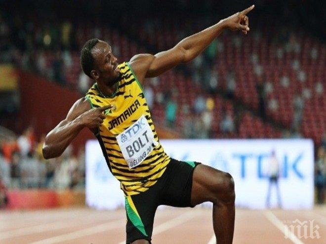 Топ новина от леката атлетика: Ясно е ще участва ли Болт на Олимпиадата