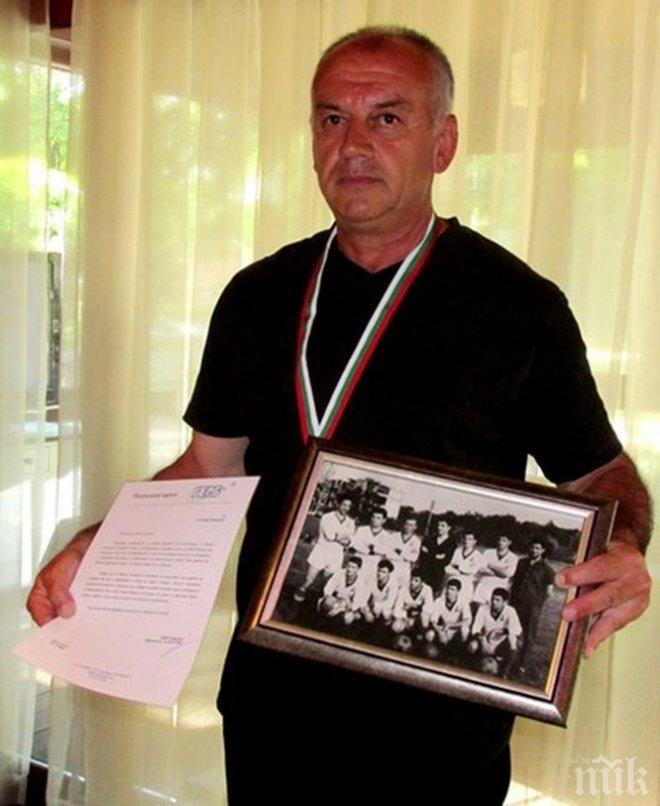 Борисов поздрави бивш колега за проявено мъжество