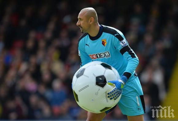 Аурелио Гомеш подписа нов договор с Уотфорд