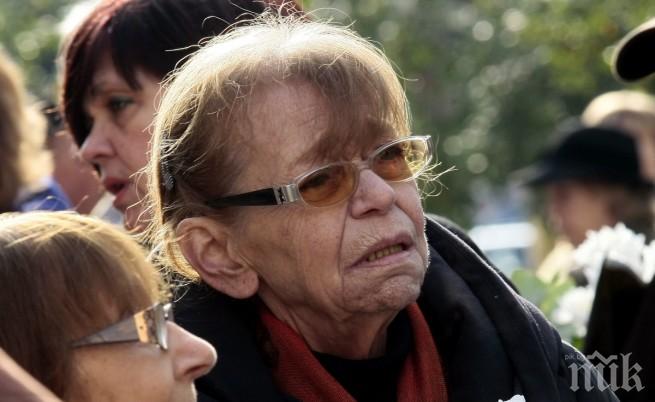 Прощаваме се с голямата актриса Ани Бакалова