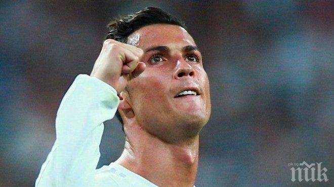 Роналдо: По-добре е да започнеш лошо, но да свършиш добре