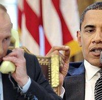 Обама и Путин не се разбраха за разширяване на сътрудничеството в Сирия