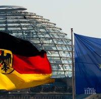 Германия е предала на САЩ данните за 299 потенциални терористи