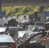 ТОТАЛНА БЛОКАДА! 3 километра опашка на Калотина