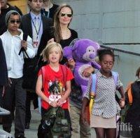 Бранджелина в брачна хармония на шопинг