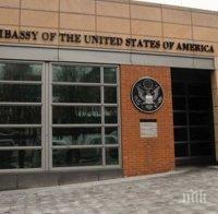 Русия изгони двама американски дипломати, единият бил агент на ЦРУ 