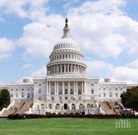 Махат от Капитолия статуи на американци, свързани с робството