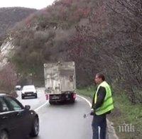 Кресненското дефиле става Биг Брадър 