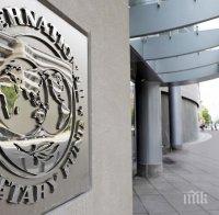 МВФ препоръча на САЩ да реформират данъчната си система