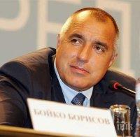 Борисов се чу с Рахой за съвместна полицейска акция