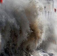 Тайфунът Непартак връхлетя Тайван, затвориха училищата и офисите, спряха влаковете