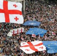 НАТО потвърди, че одобрява бъдещо присъединяване на Грузия