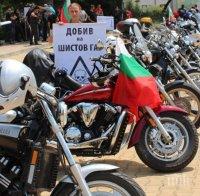 Депутатите отстъпиха пред мотористите за “Гражданска отговорност”