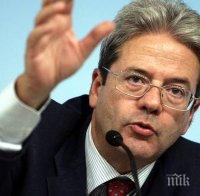 Външният министър на Италия: Великобритания все още може да остане в ЕС