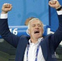 Дешан се гордее: Моите 