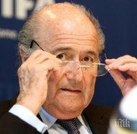  Оперираха Блатер заради рак на кожата