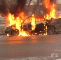 Кола избухна в пламъци на автомагистрала 