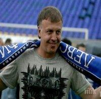 Майкъла: Наско Сираков е точният човек за 