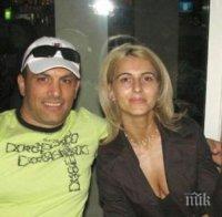 САМО В ПИК И 