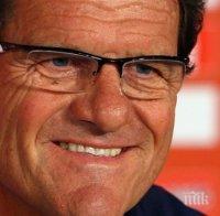 Фабио Капело: Франция е фаворит на книга, но Португалия изглежда по-добре