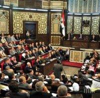 Полският парламент одобри реформата на конституционния съд