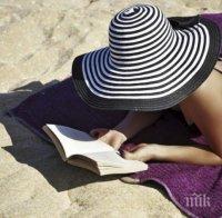 По плажа ще ги познаете! Кой къде се излежава през лятото