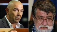 Калин Сърменов скочи на Кънев в защита на Вежди: Къде са фактите, когато Радан Кънев иска оставка