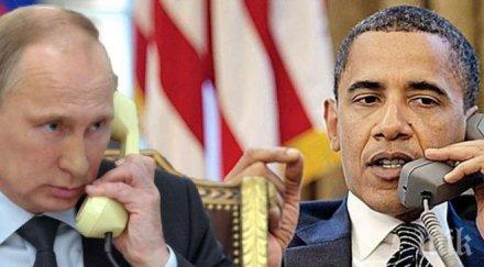 обама путин разбраха разширяване сътрудничеството сирия