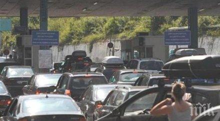 тотална блокада километра опашка калотина