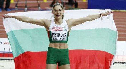 габриела петрова издъни квалификацията тройния скок