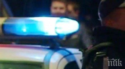 извънредно пик бандити свиха каса пари стрелят поразия полицията откри изгоряло аудито апашите