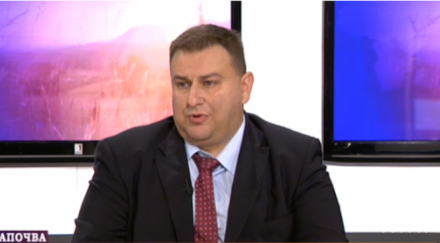 евродепутат герб пращаме служители пазят