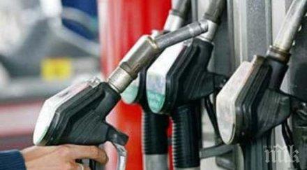 спипаха тона нелегален дизел