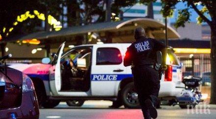 напрежение протести атланта