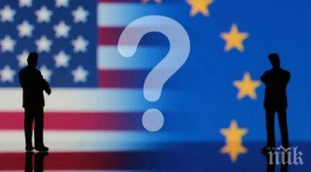 сащ разменят данни