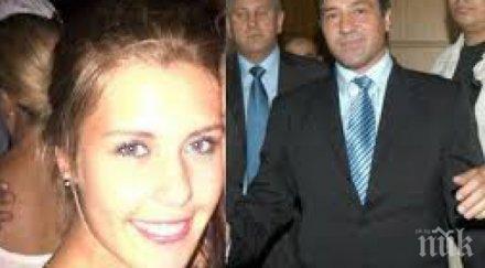 щерката маджо жени архитект заради връща лондон