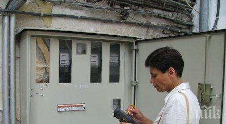 монополист гази закона енергото раздава личните данни