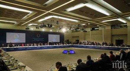 оон изучава британския доклад ирак