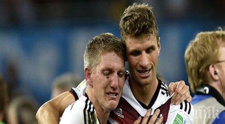 швайнщайгер извини загубата истински срам